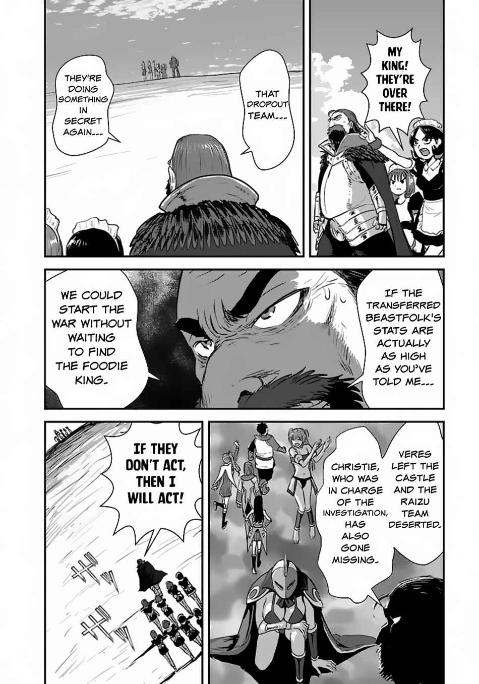 Chapter 55.1 - Page 15