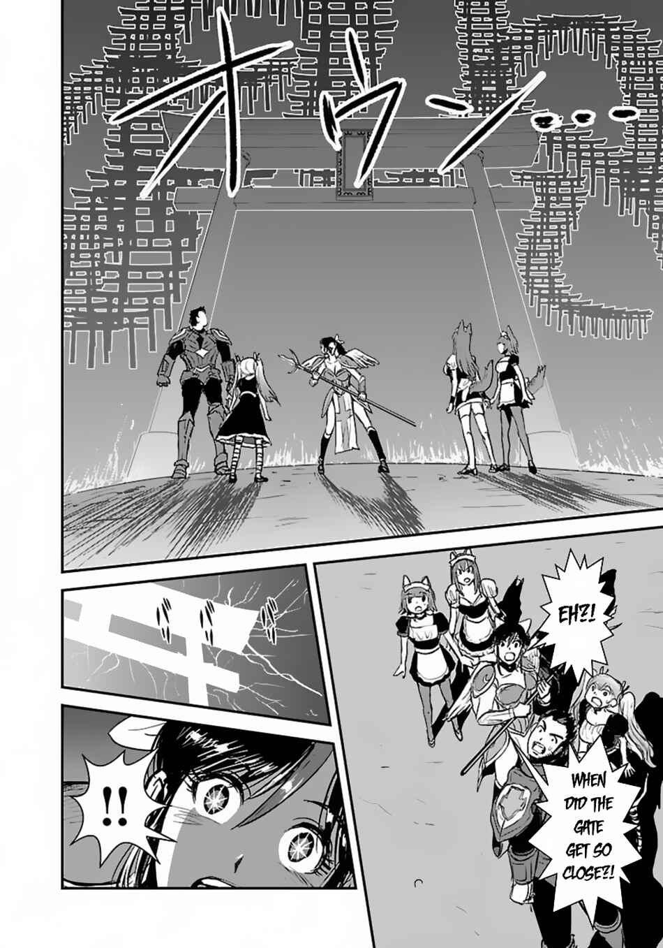Chapter 55.1 - Page 17