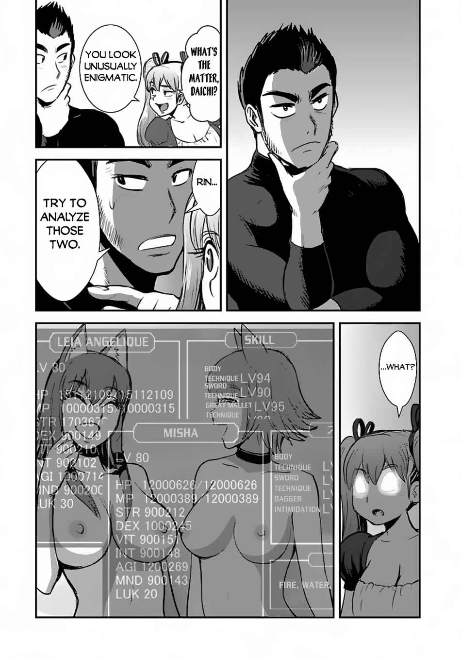 Chapter 55.1 - Page 4