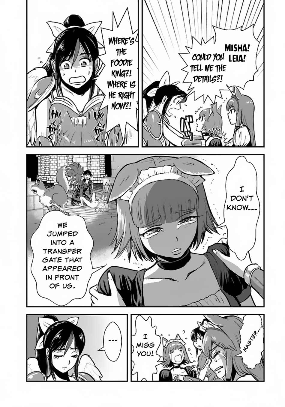 Chapter 55.1 - Page 9