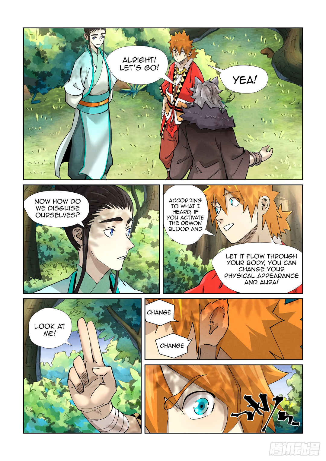 Chapter 386.6 - Page 4