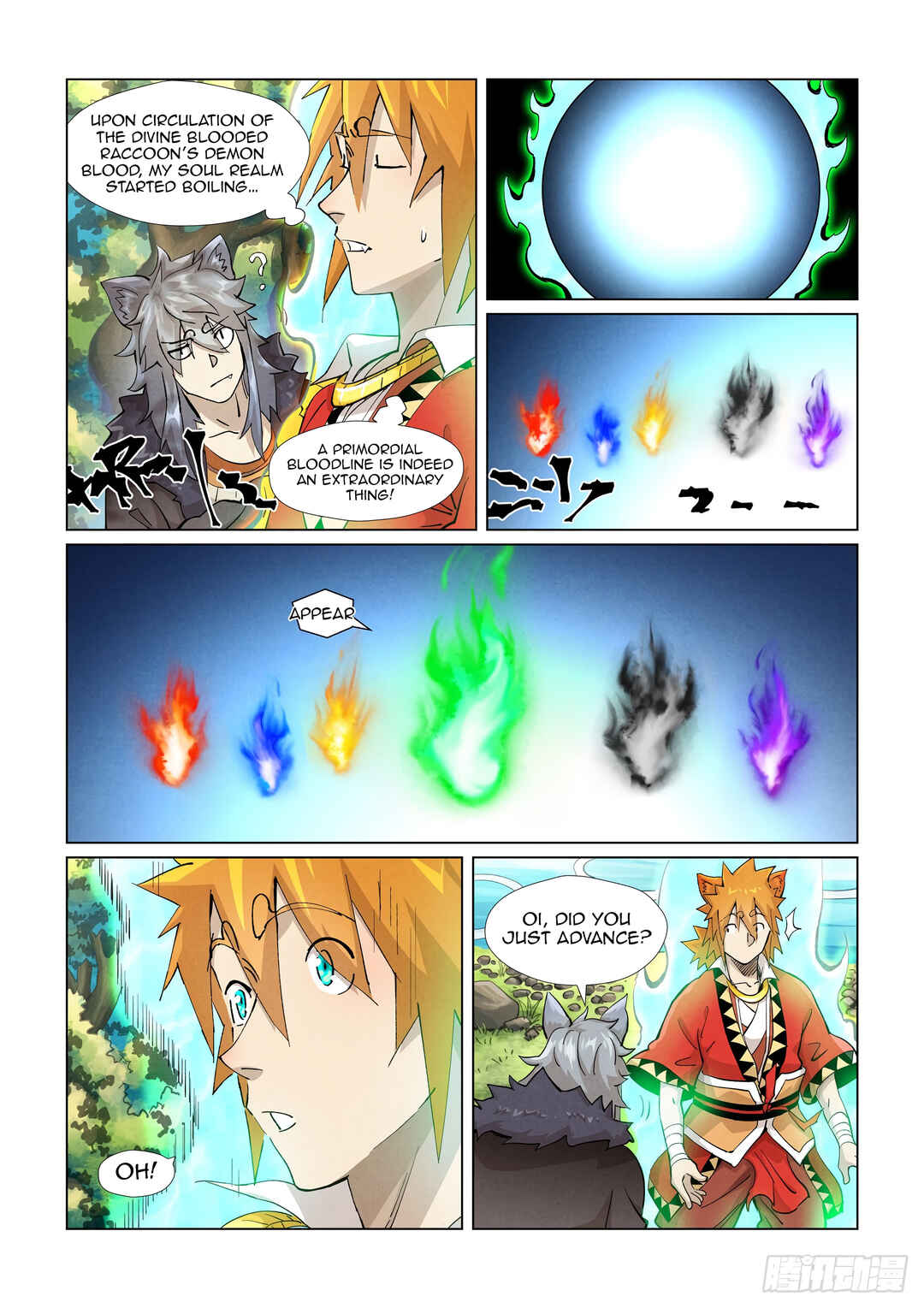 Chapter 386.6 - Page 8