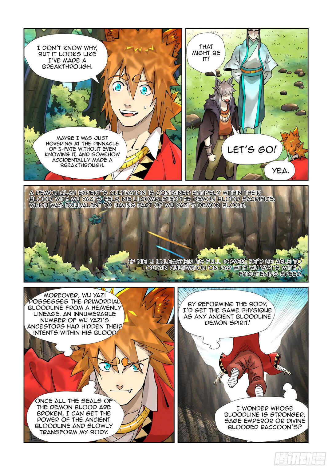 Chapter 386.6 - Page 9