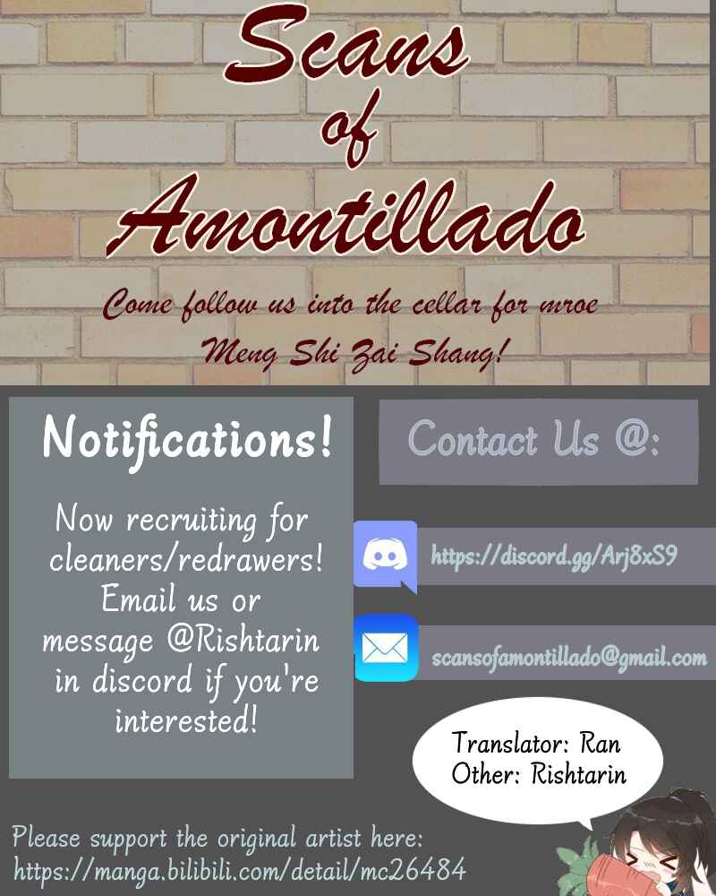 Chapter 202 - Page 37
