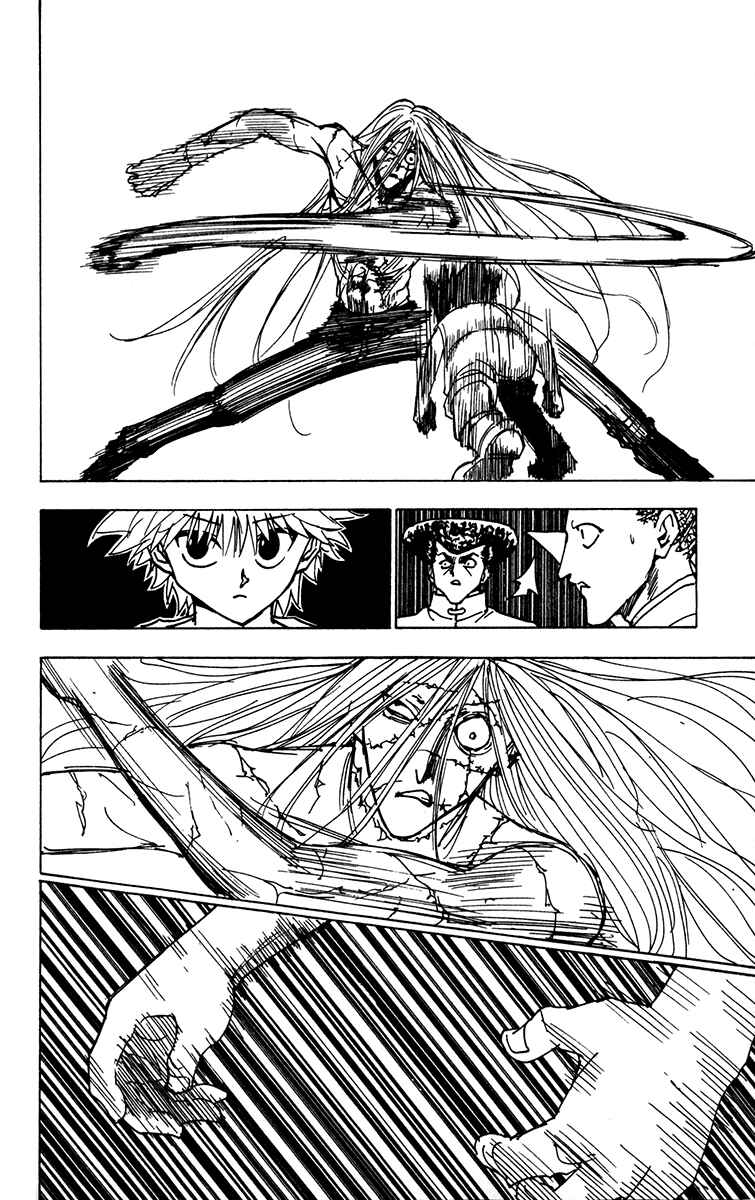 Chapter 222 - Page 10