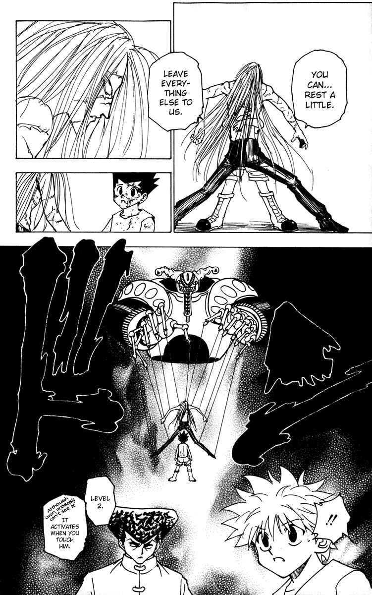 Chapter 222 - Page 12