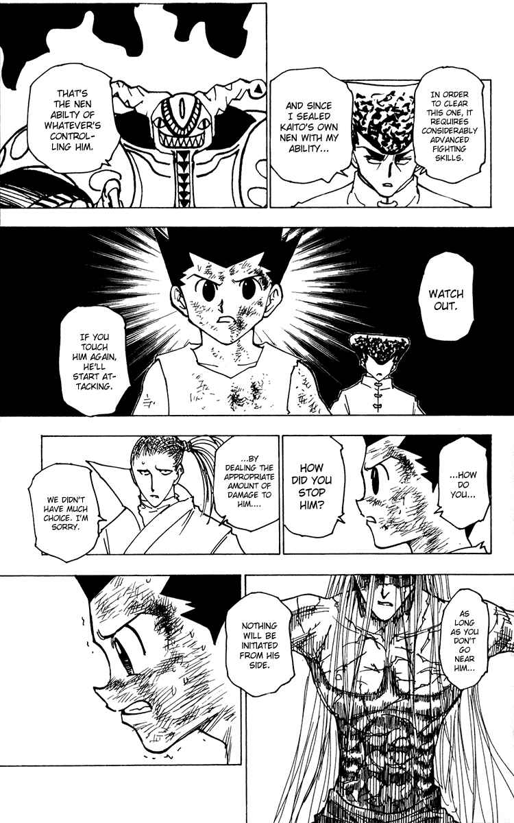 Chapter 222 - Page 13