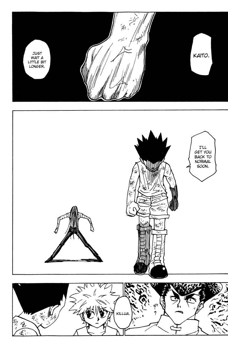 Chapter 222 - Page 14
