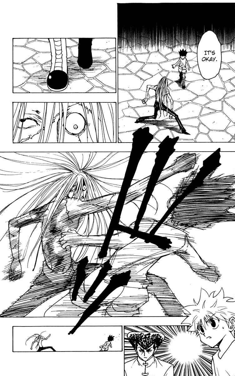 Chapter 222 - Page 6