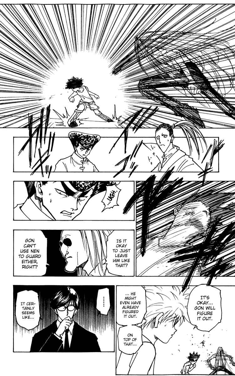 Chapter 222 - Page 8