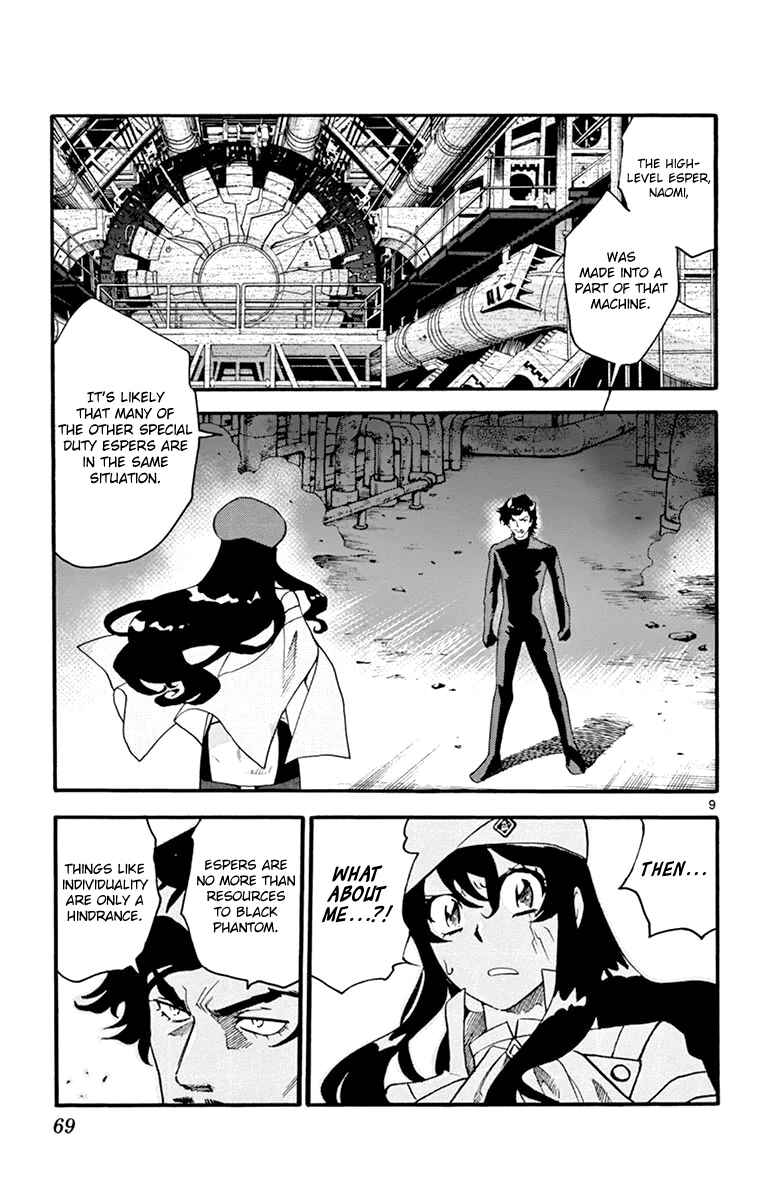 Chapter 480 - Page 10