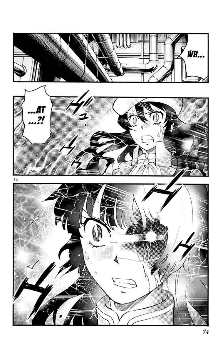 Chapter 480 - Page 15