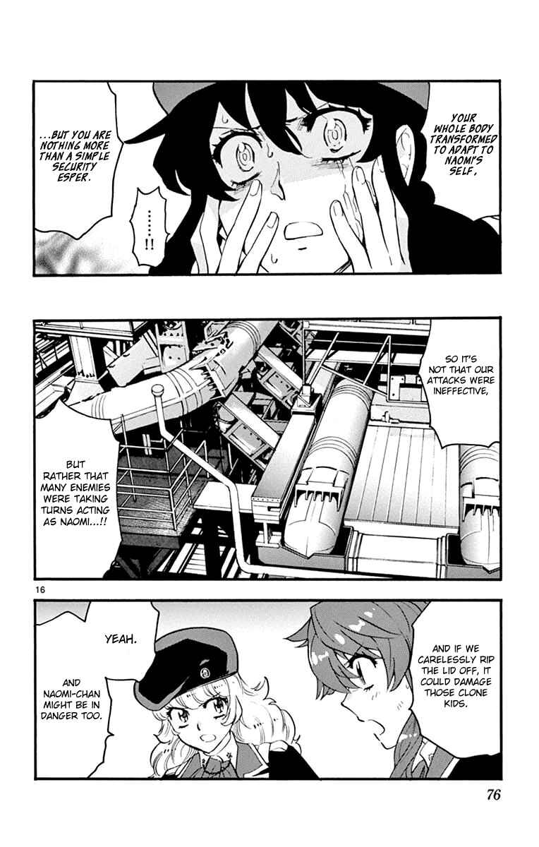 Chapter 480 - Page 17