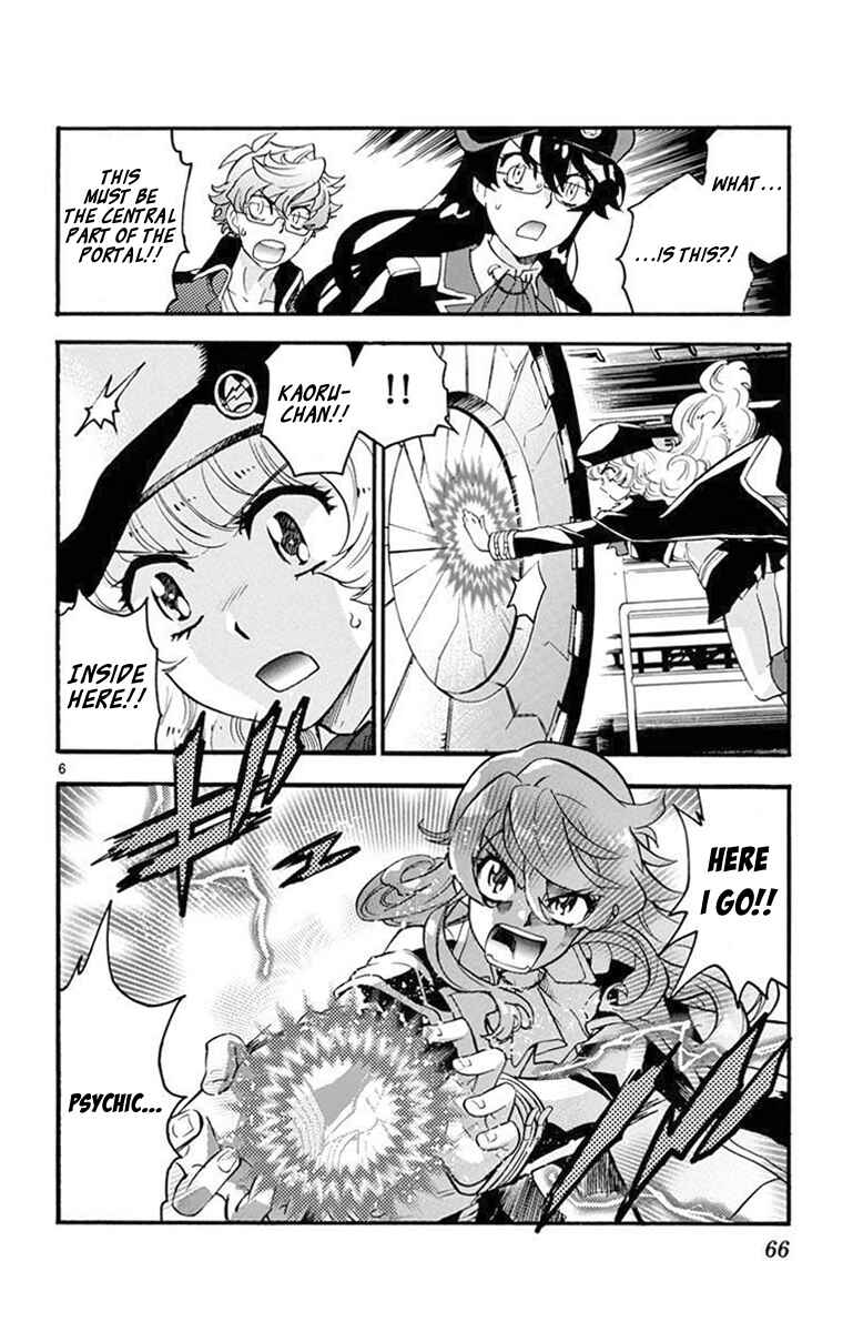 Chapter 480 - Page 7