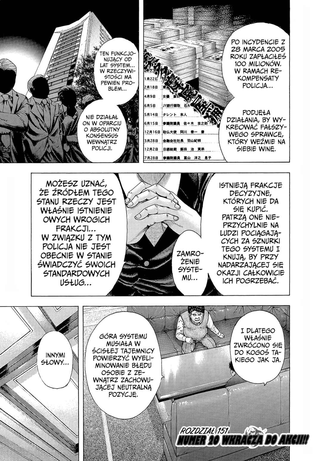 Chapter 151 - Page 1