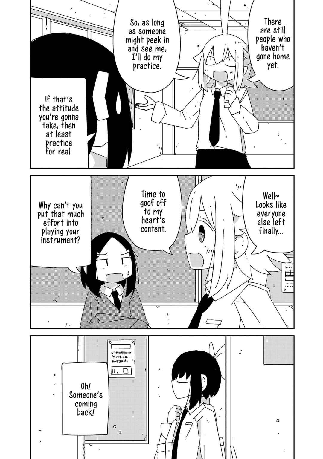 Chapter 31 - Page 3