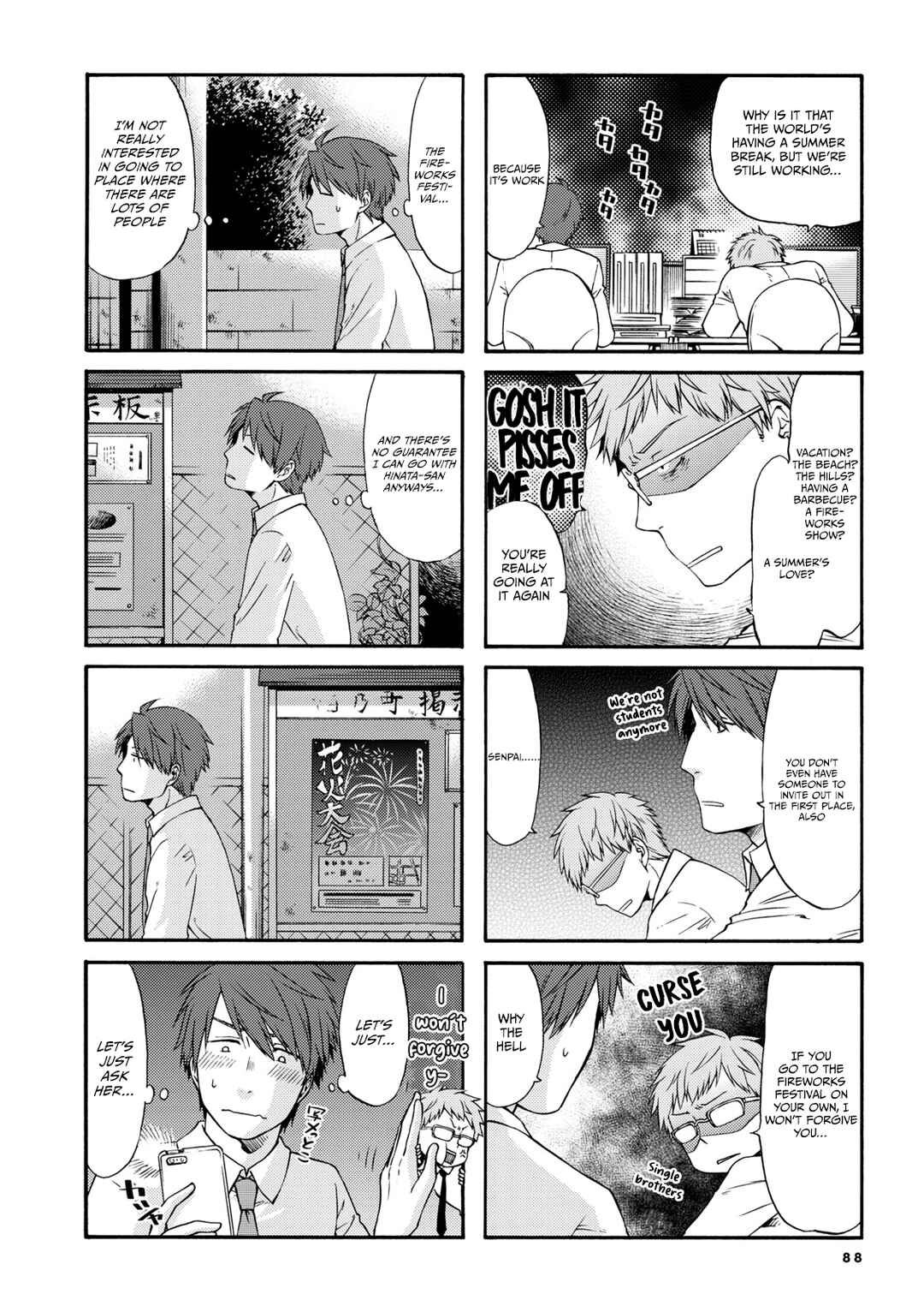 Chapter 12 - Page 3
