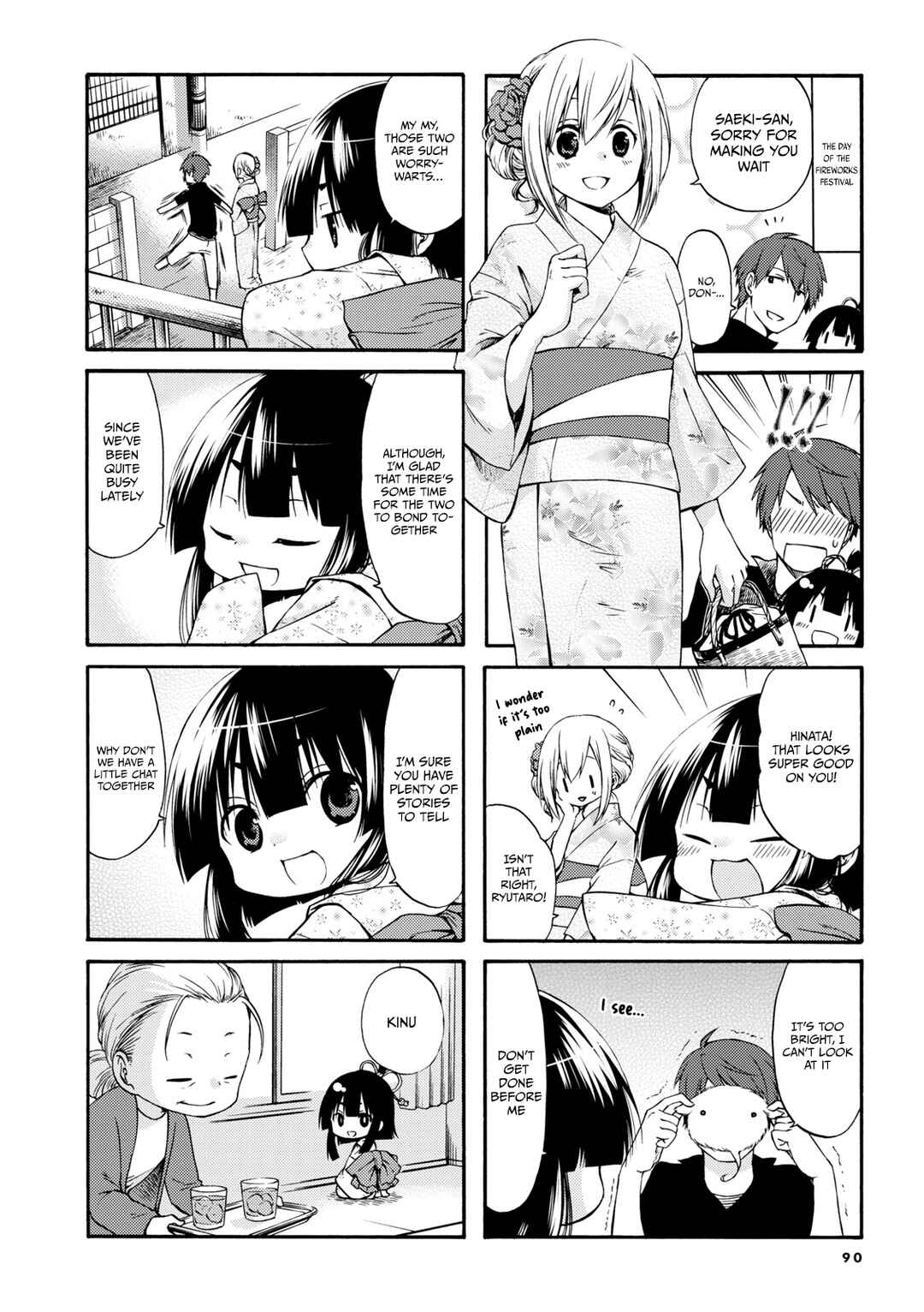 Chapter 12 - Page 5