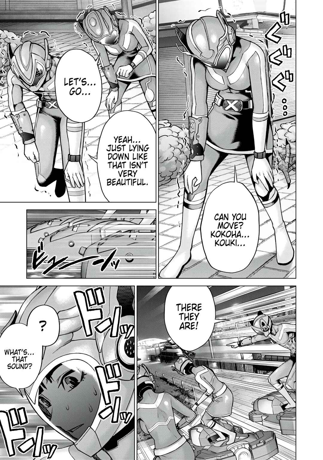 Chapter 7 - Page 3
