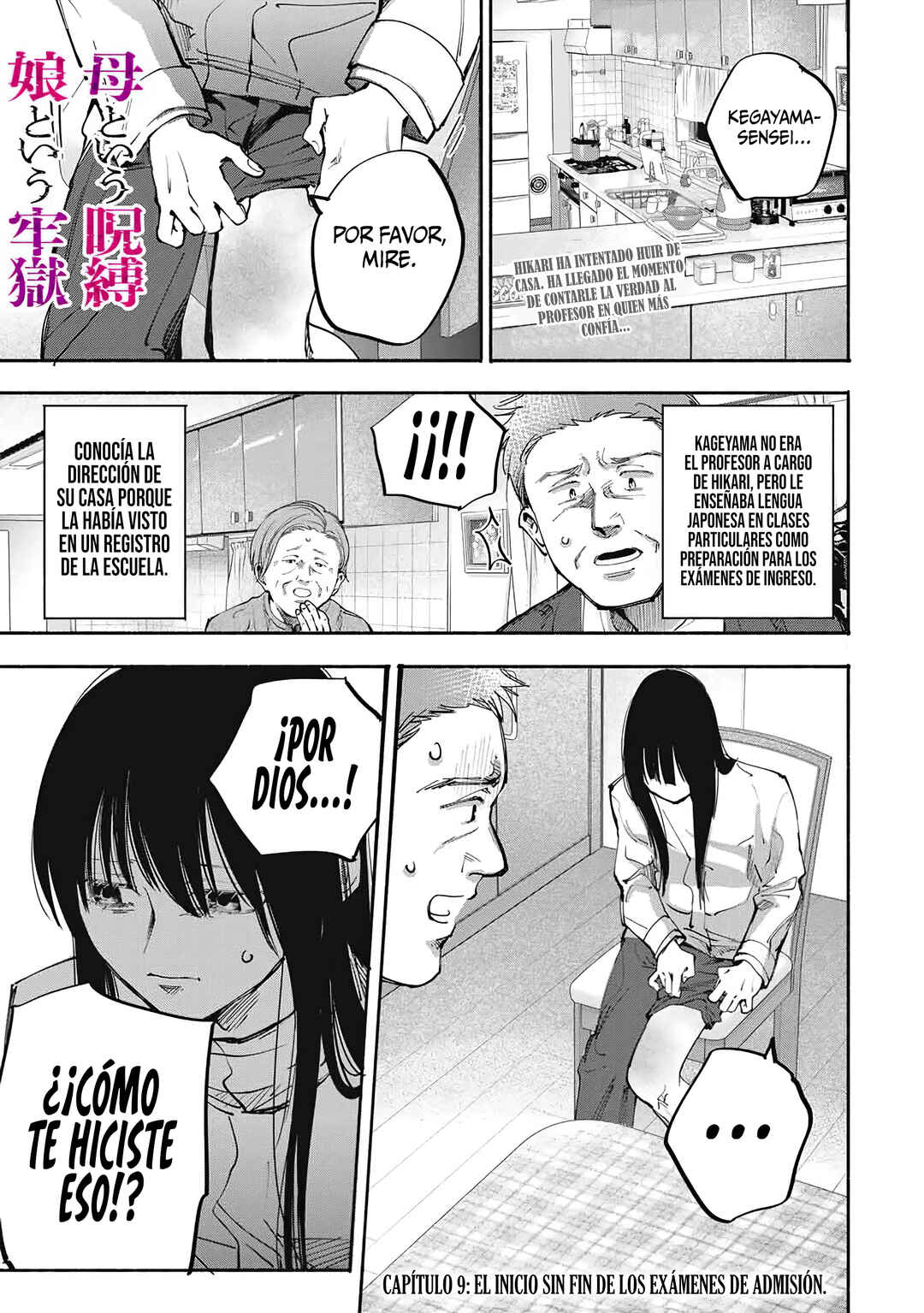 Chapter 9 - Page 1