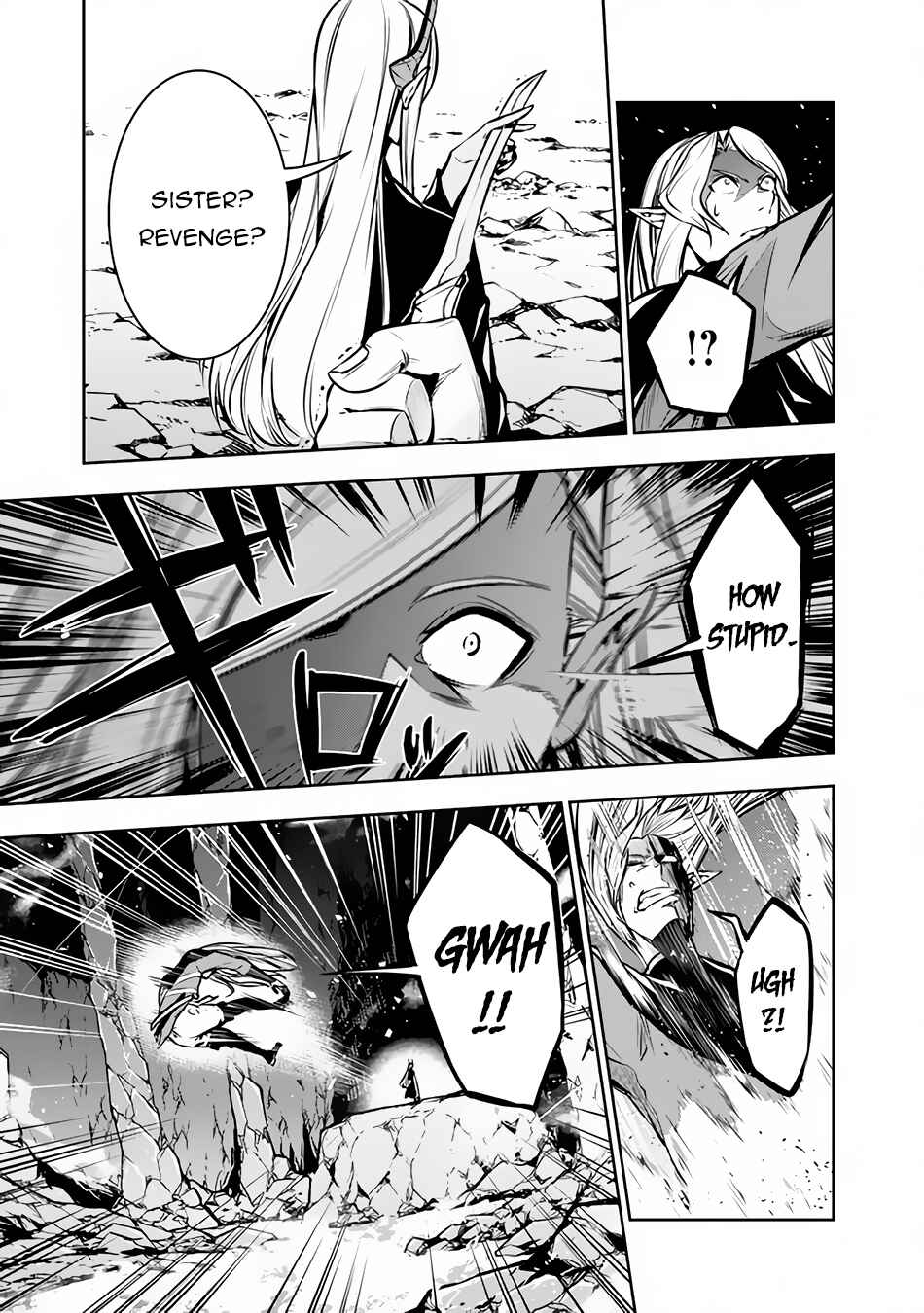 Chapter 94 - Page 14