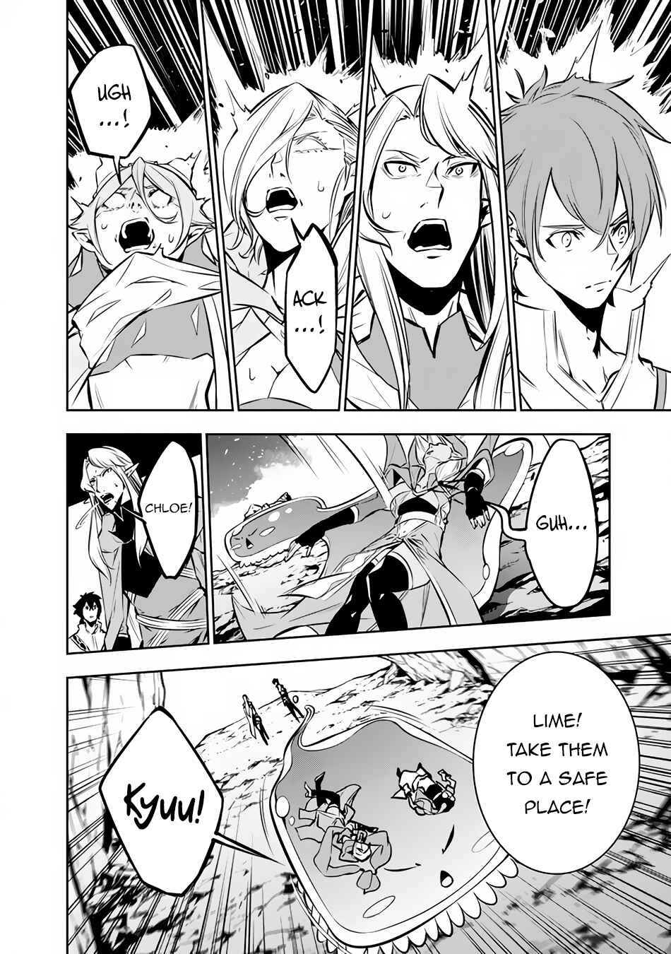 Chapter 94 - Page 7