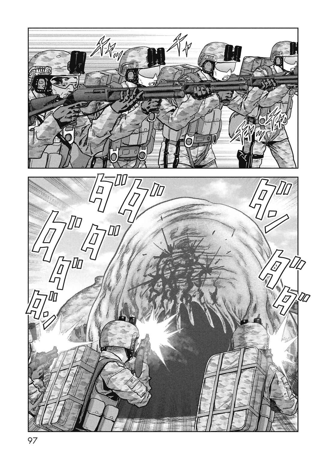 Chapter 68 - Page 15