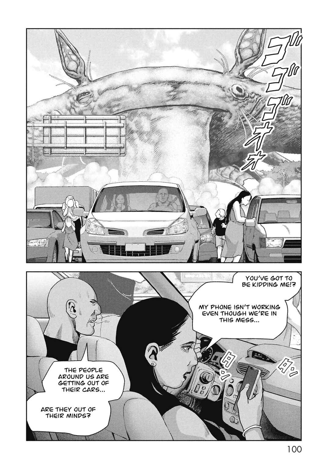 Chapter 68 - Page 18