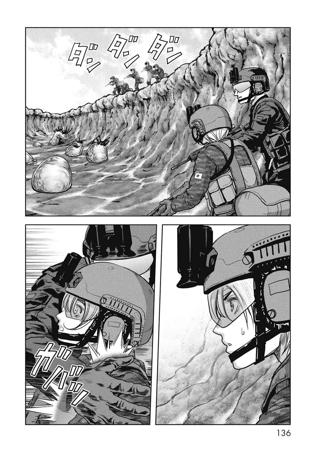 Chapter 68 - Page 52