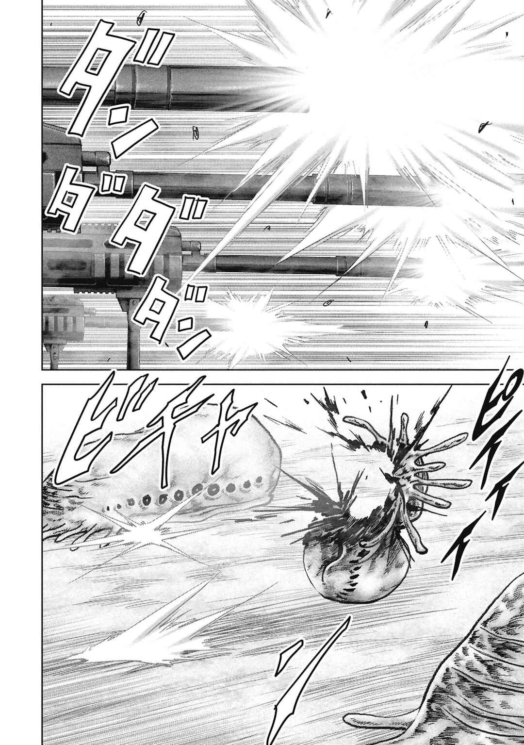 Chapter 68 - Page 6
