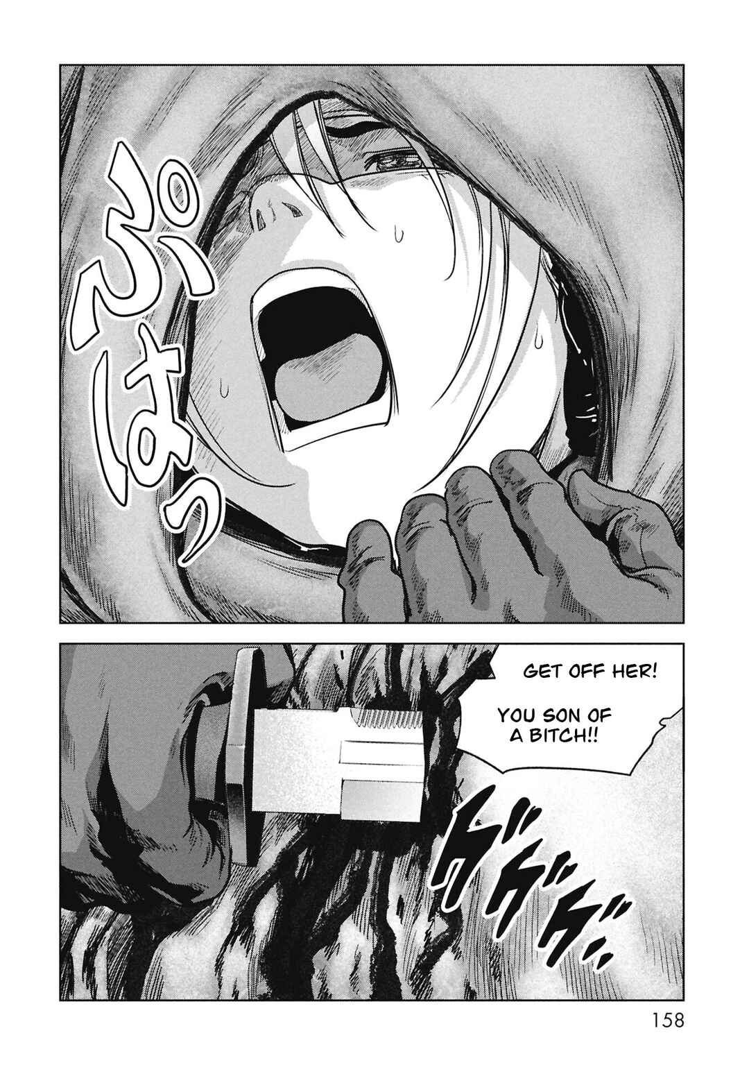 Chapter 68 - Page 73