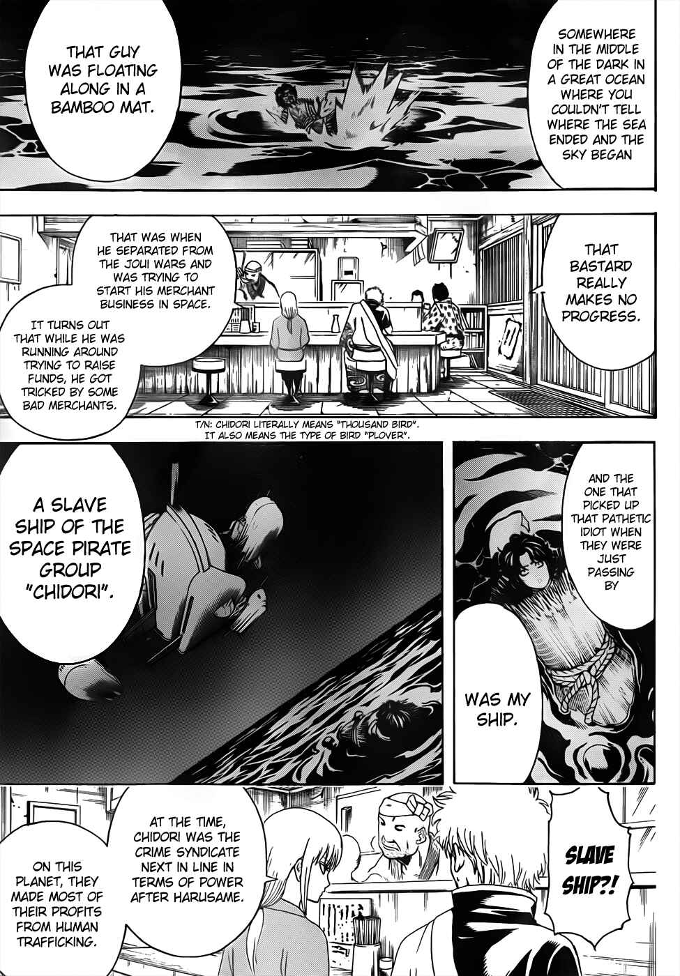 Chapter 477 - Page 13