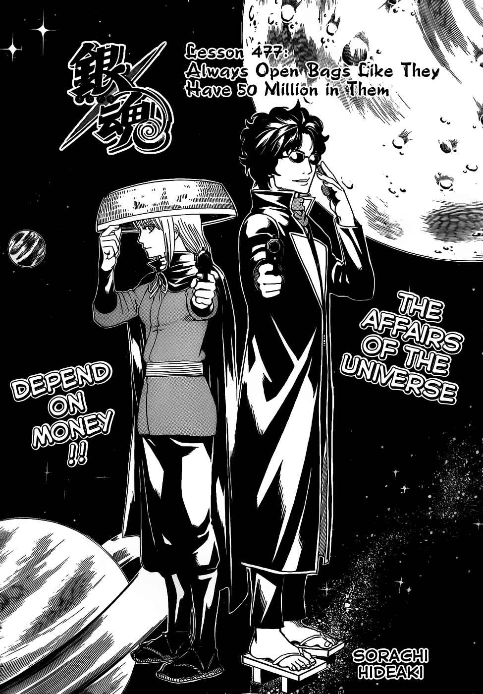 Chapter 477 - Page 4