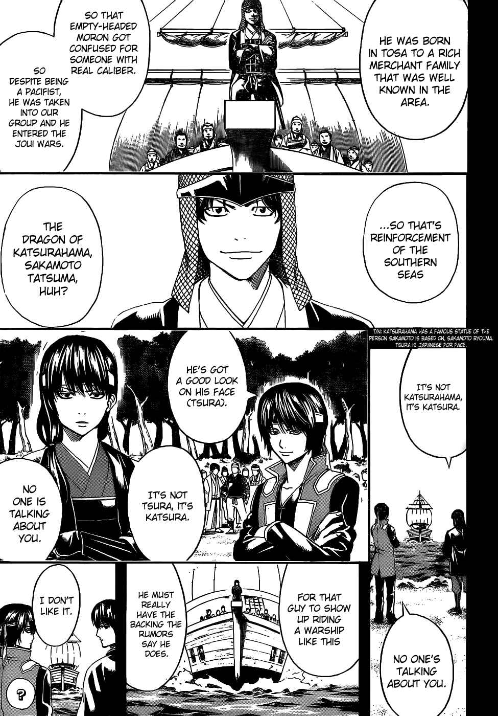 Chapter 477 - Page 7