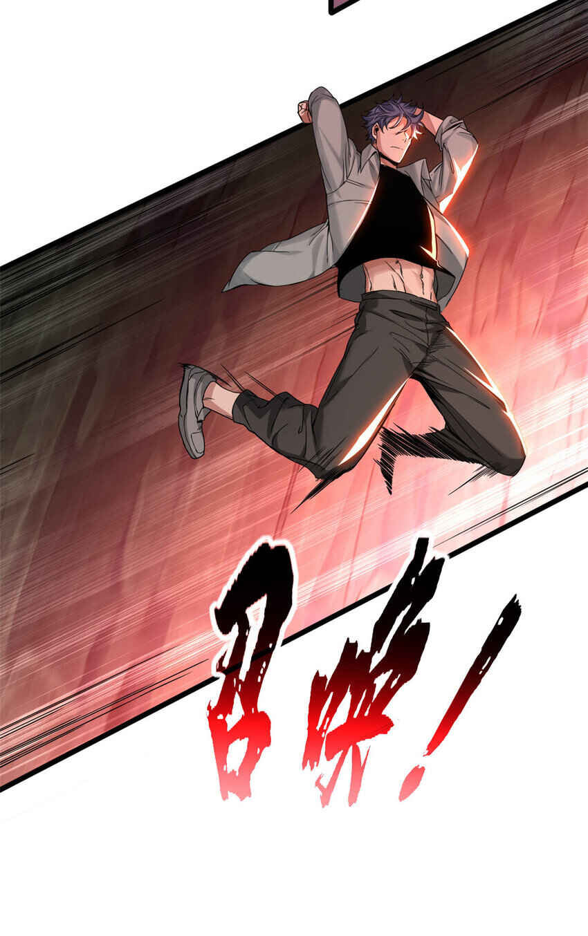 Chapter 44 - Page 25