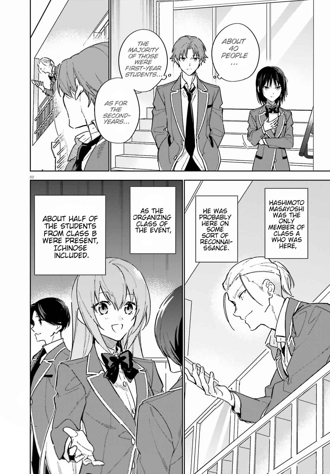 Chapter 2 - Page 2
