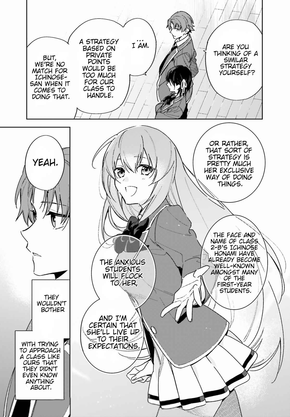 Chapter 2 - Page 5