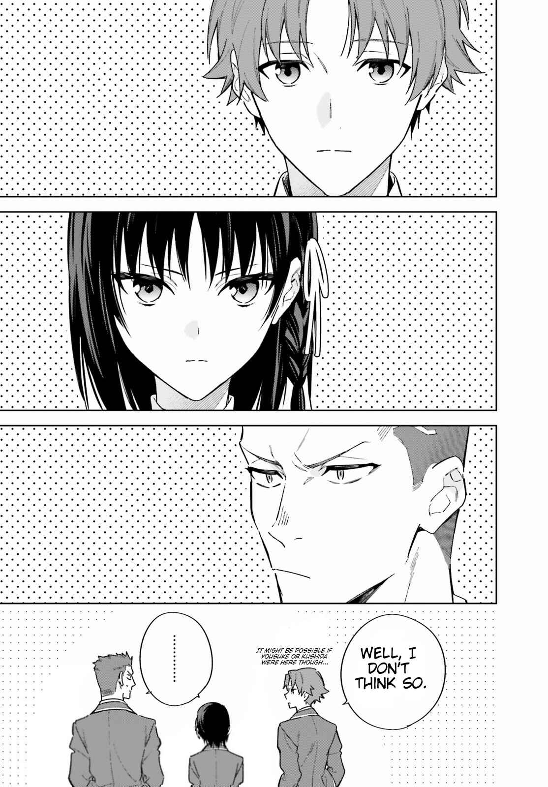 Chapter 2 - Page 7