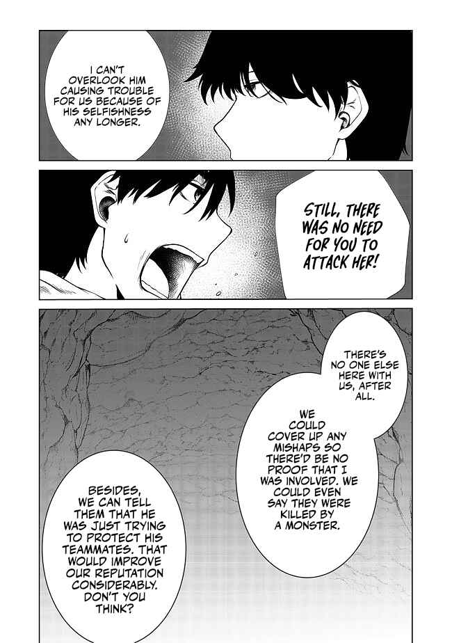 Chapter 18 - Page 13