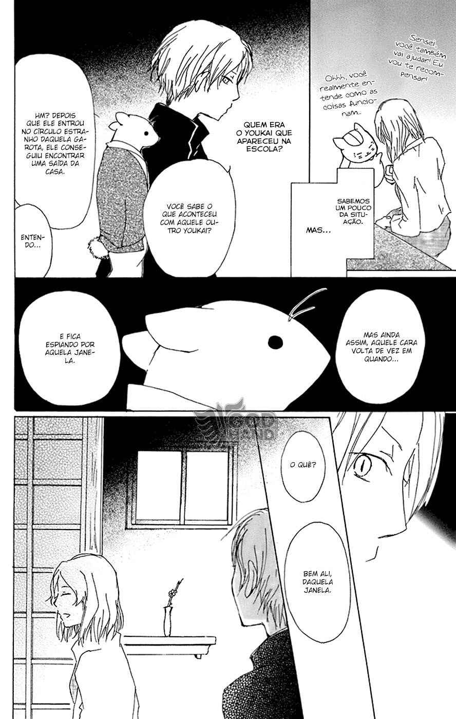 Chapter 65 - Page 13