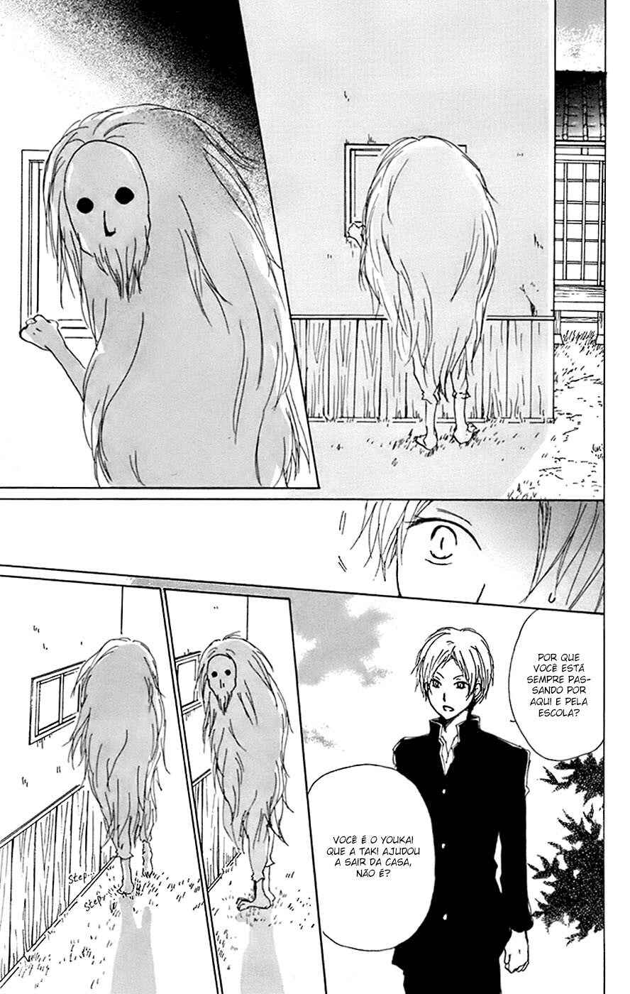 Chapter 65 - Page 16