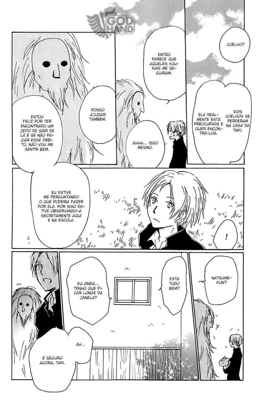 Chapter 65 - Page 23