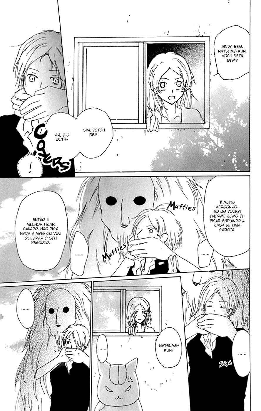 Chapter 65 - Page 24