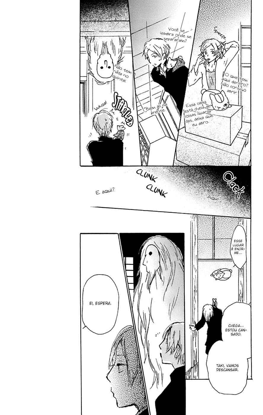 Chapter 65 - Page 26