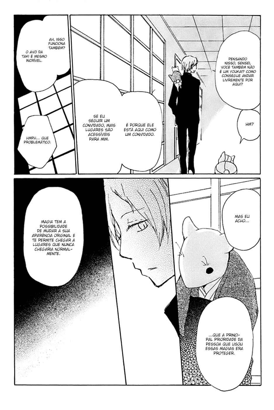 Chapter 65 - Page 30
