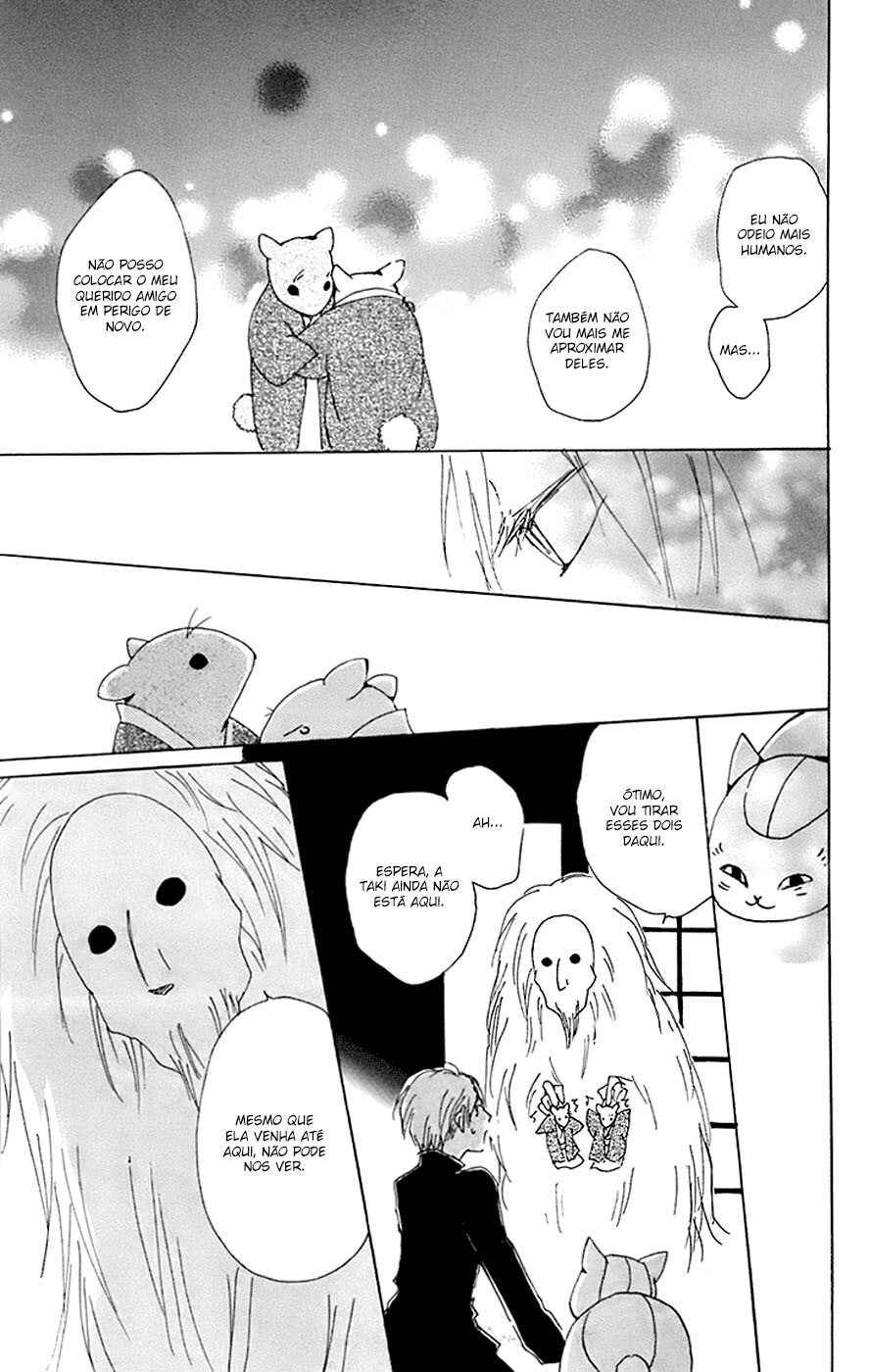Chapter 65 - Page 34