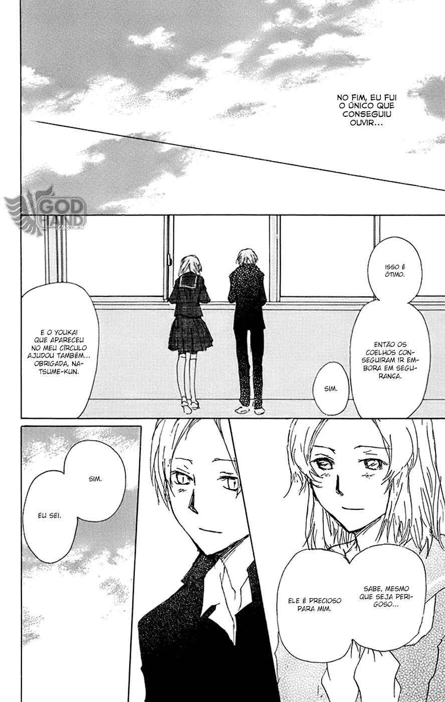 Chapter 65 - Page 41