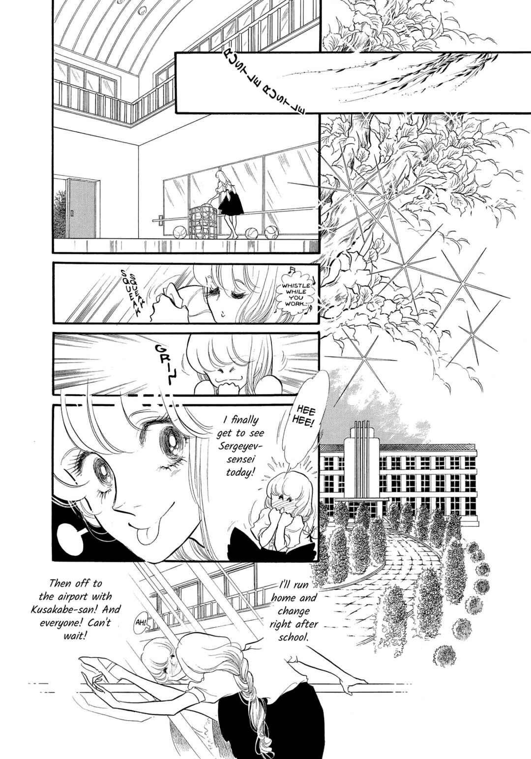 Chapter 37 - Page 12