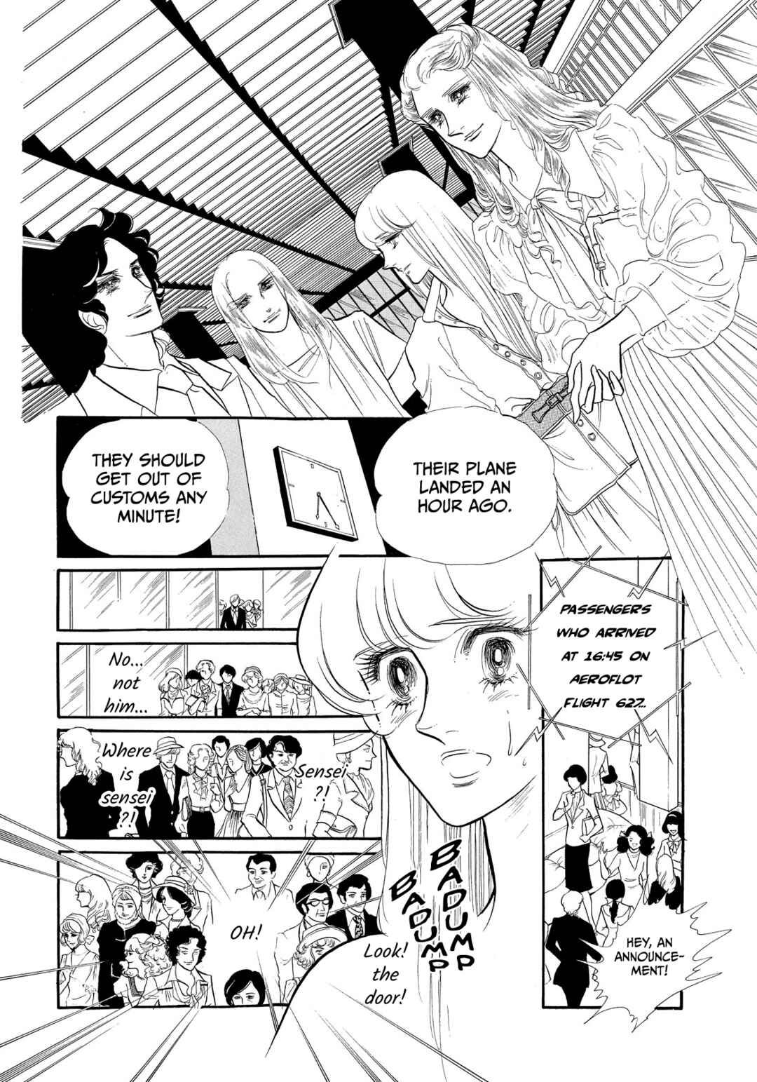 Chapter 37 - Page 17