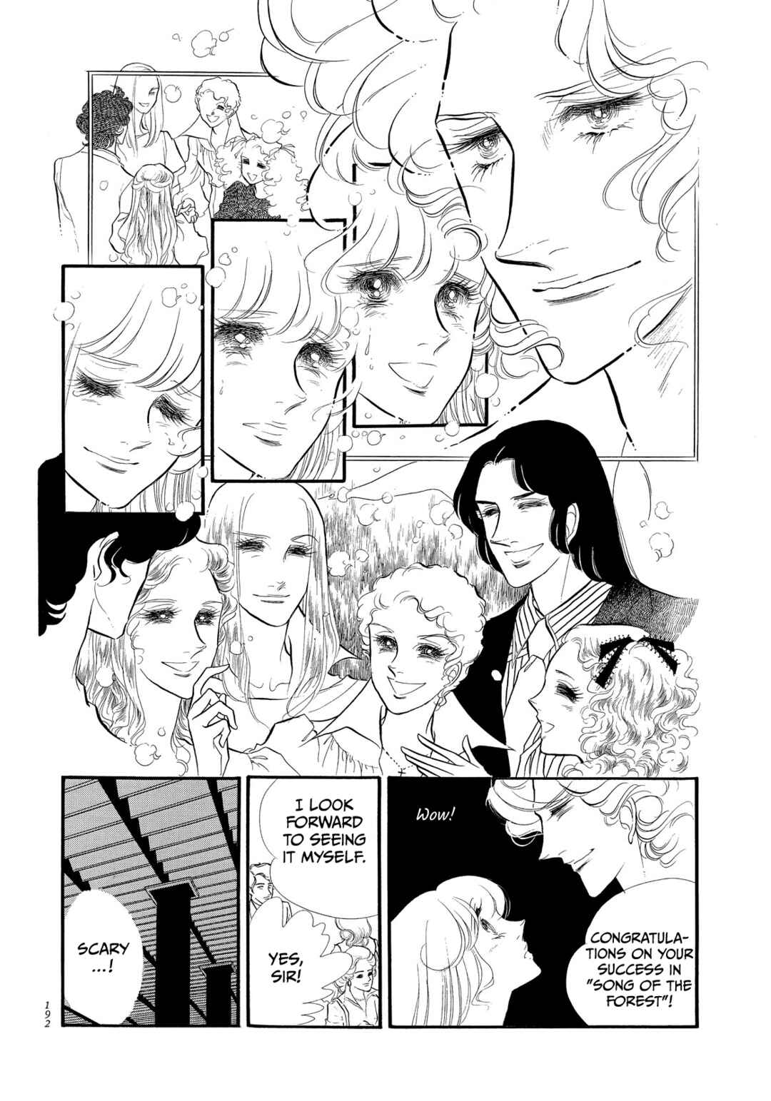 Chapter 37 - Page 19